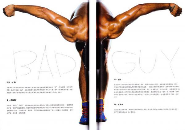 MR.-BODY-01--Sexy-Hot-Man--No-Watermark-