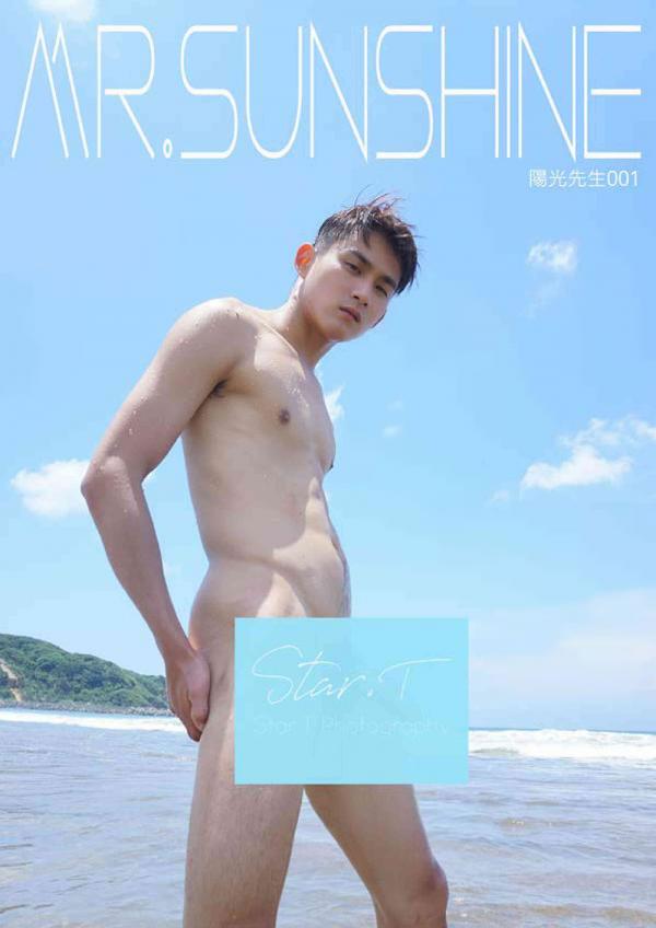 MR.-Sunshine-01