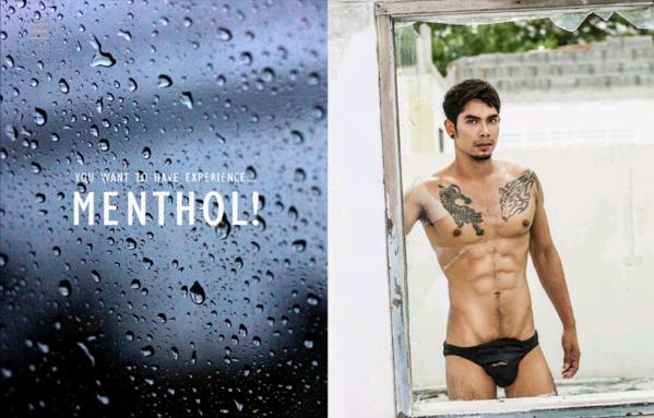 ManOMG--8---Porch-Nattarrit