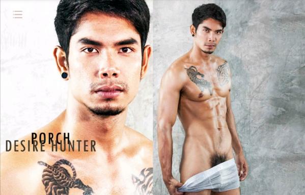 ManOMG--8---Porch-Nattarrit