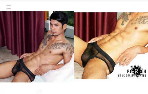 ManOMG--8---Porch-Nattarrit