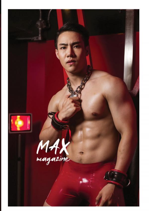 Max-Magazine-01--Hack-Sathaporn