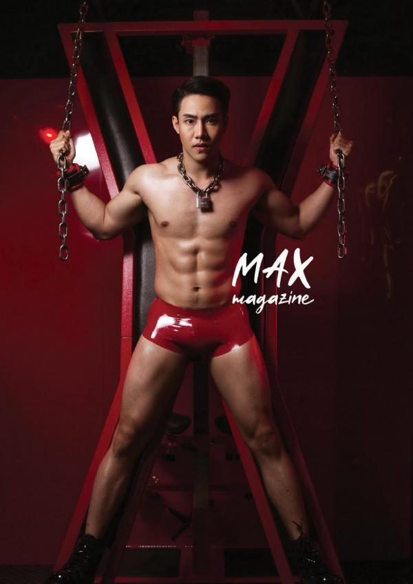 Max-Magazine-01--Hack-Sathaporn