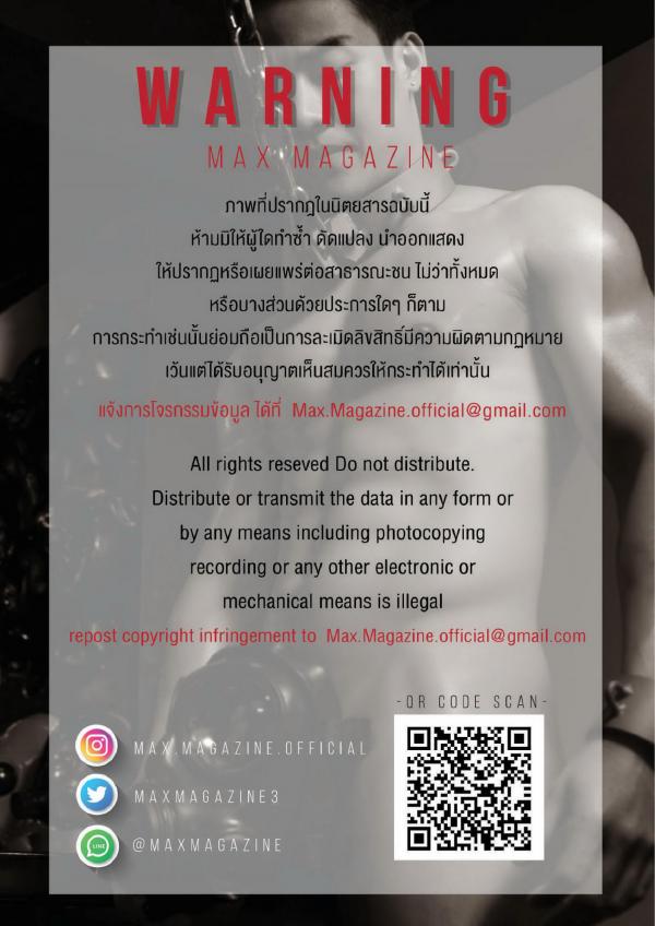 Max-Magazine-01--Hack-Sathaporn