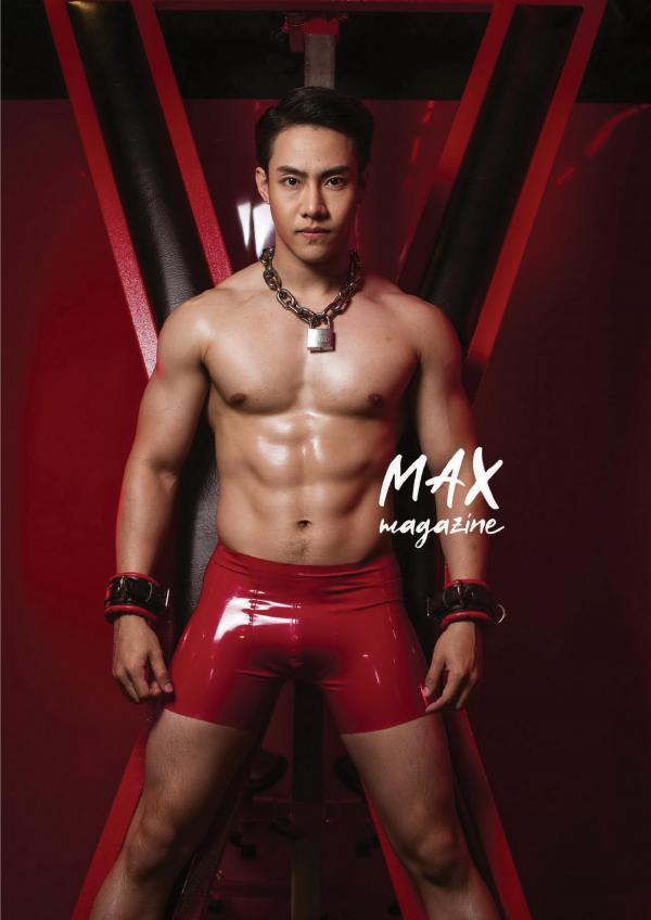 Max-Magazine-01--Hack-Sathaporn