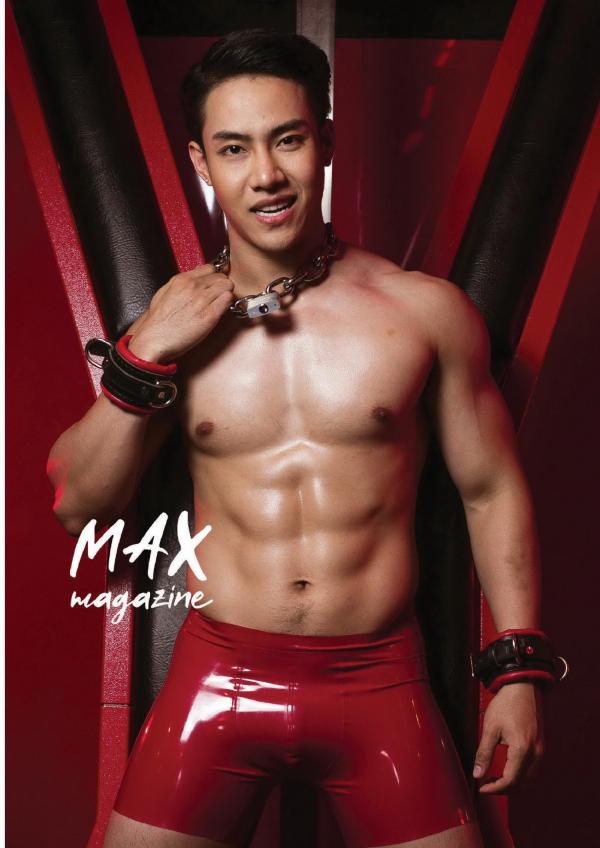 Max-Magazine-01--Hack-Sathaporn