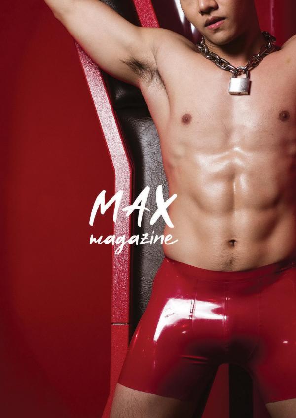 Max-Magazine-01--Hack-Sathaporn