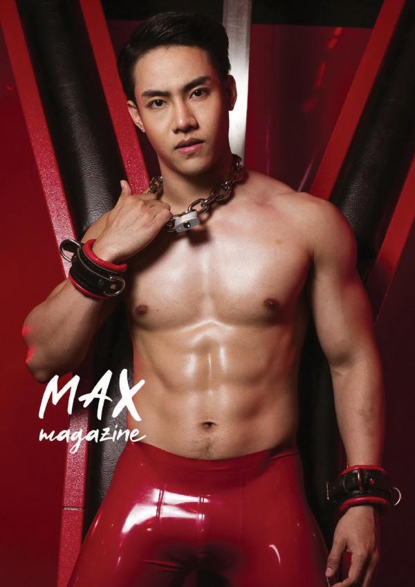 Max-Magazine-01--Hack-Sathaporn