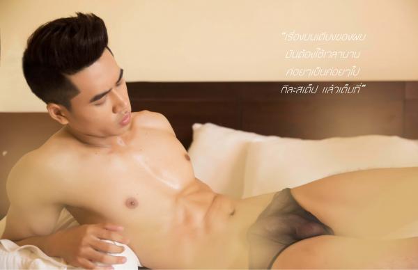 Menluscious-Issue-01--Ron-Charron