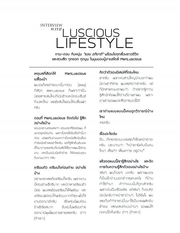 Menluscious-Issue-01--Ron-Charron