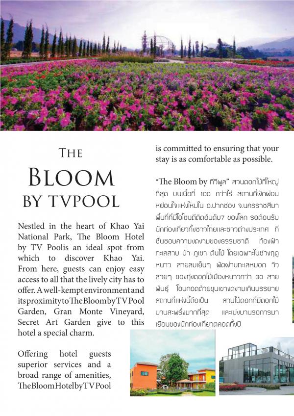 Menluscious-Issue-02---Fame-Krittapat