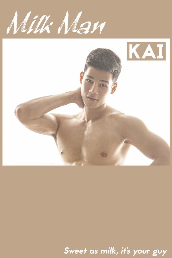 Milk-Man-01--Huy-Kai