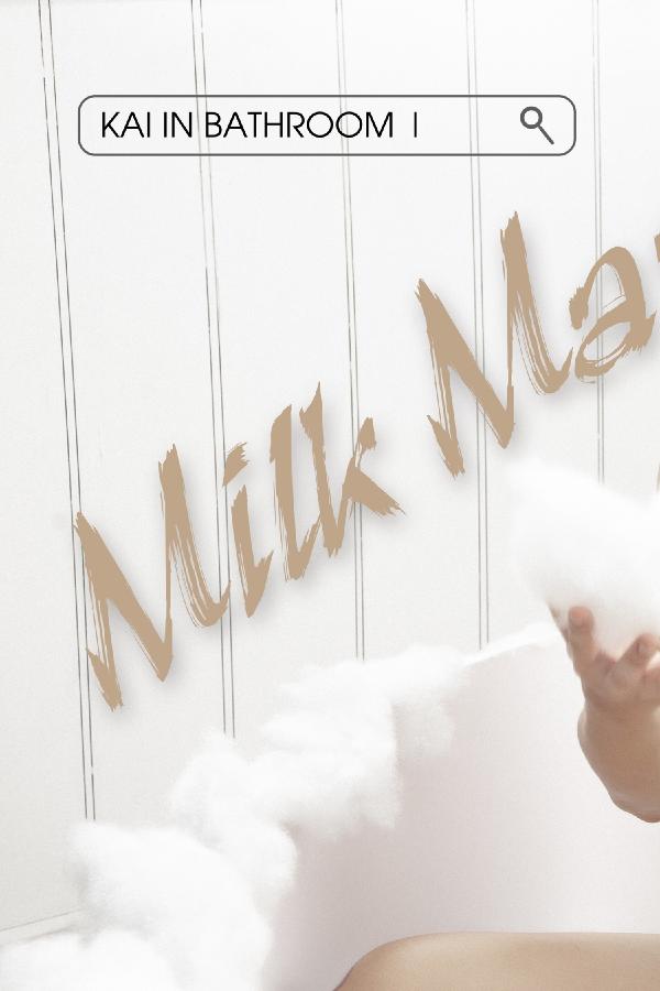 Milk-Man-01--Huy-Kai