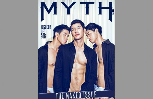 Myth-2