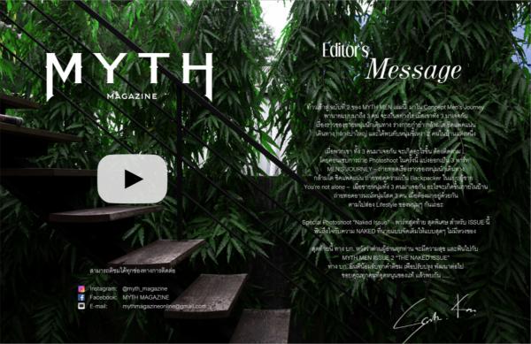 Myth-2
