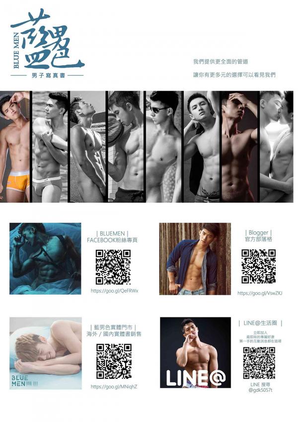 M’Space-01--Big-Banana