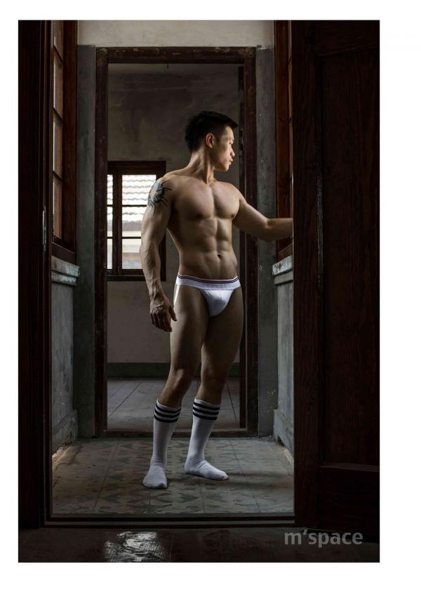 M’Space-01--Big-Banana