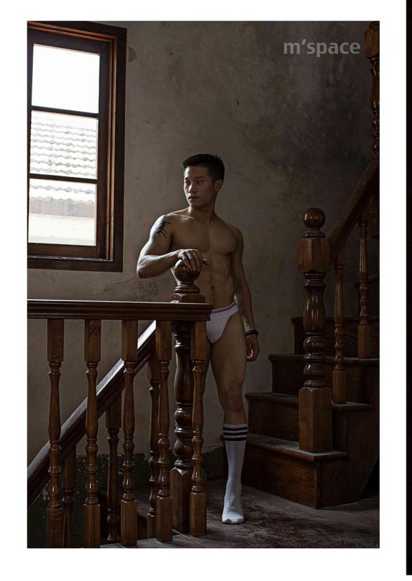 M’Space-01--Big-Banana