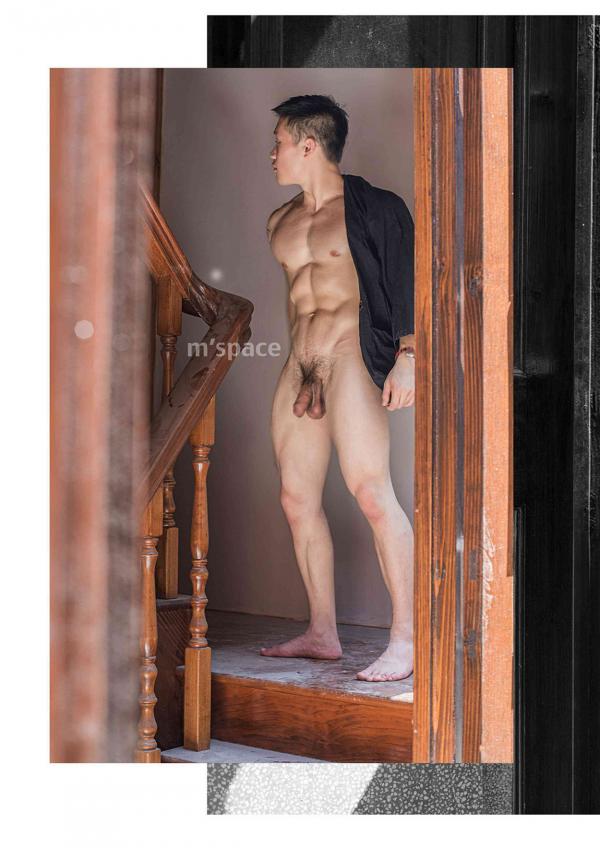 M’Space-01--Big-Banana