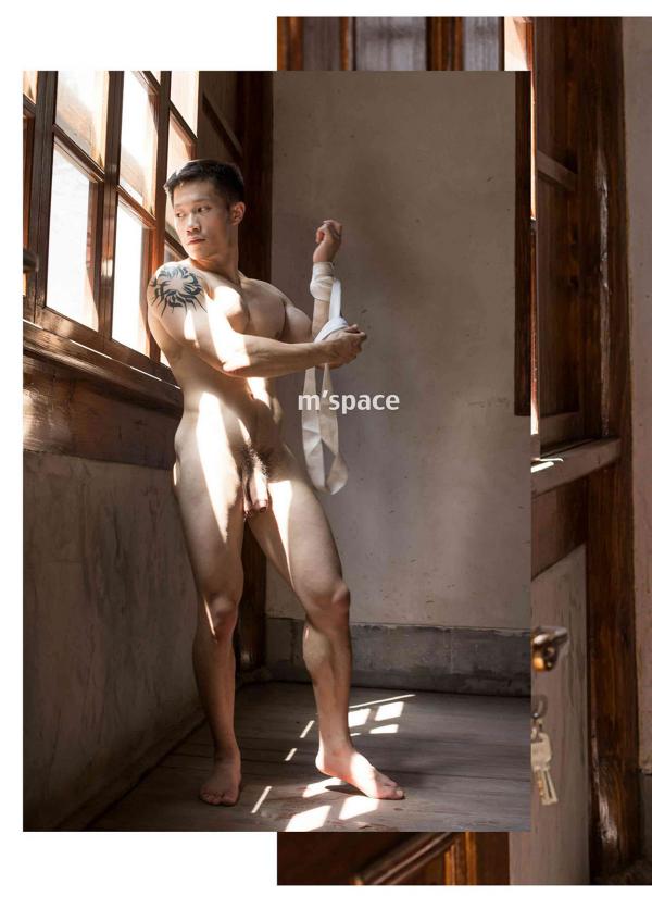 M’Space-01--Big-Banana