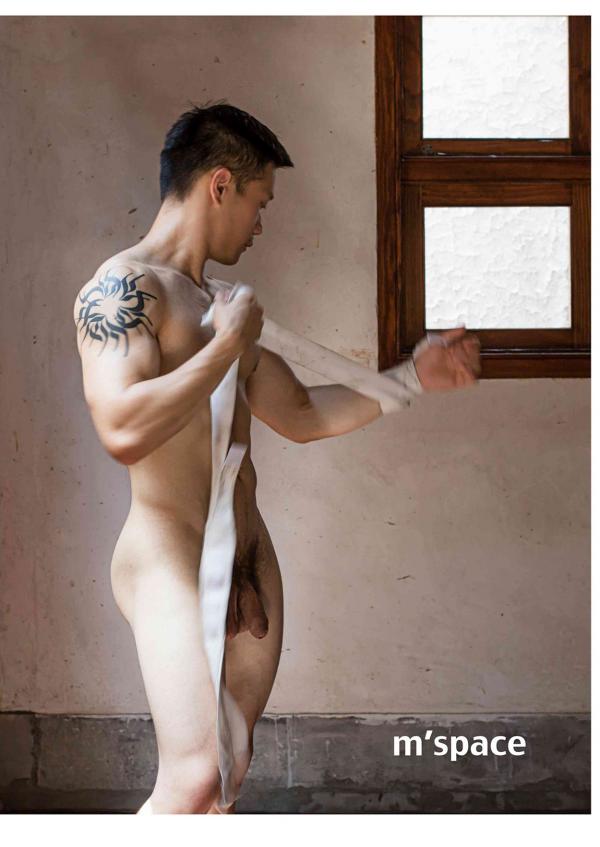 M’Space-01--Big-Banana