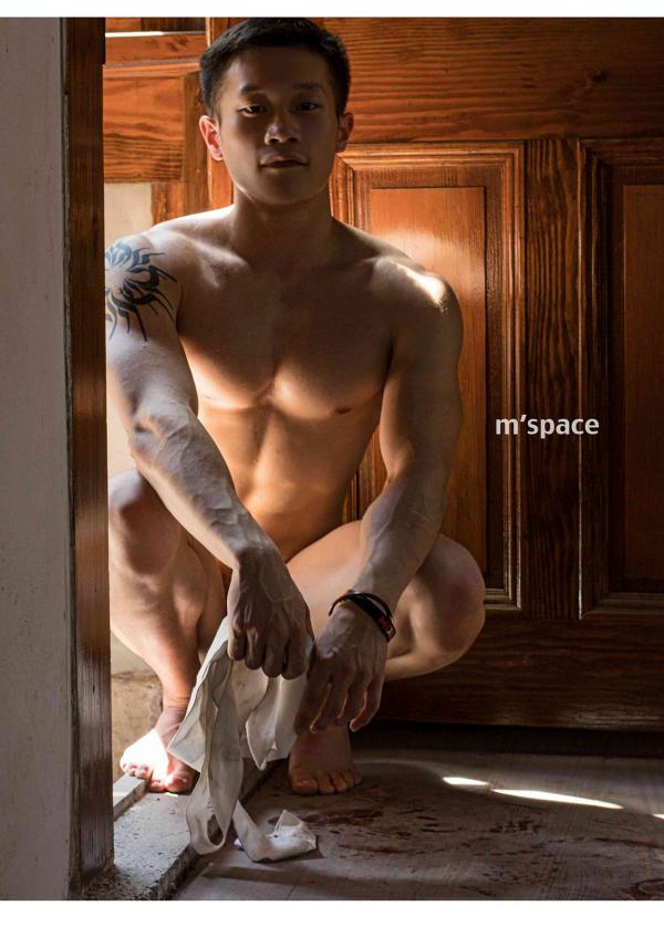 M’Space-01--Big-Banana