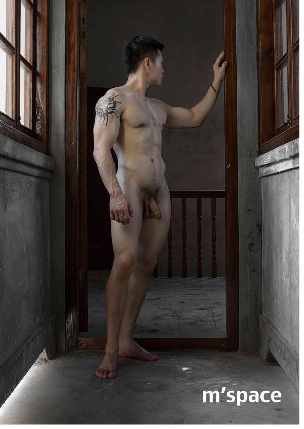 M’Space-01--Big-Banana