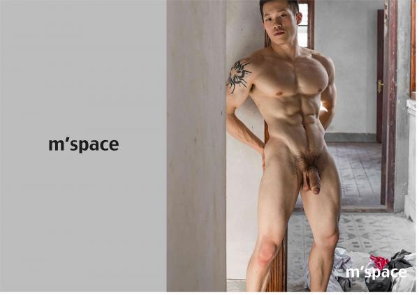 M’Space-01--Big-Banana