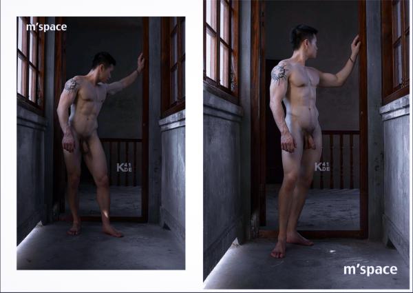 M’Space-01--Big-Banana