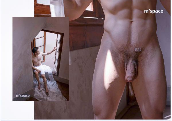 M’Space-01--Big-Banana