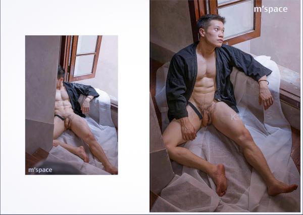 M’Space-01--Big-Banana