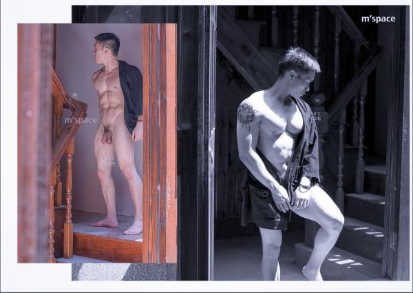 M’Space-01--Big-Banana