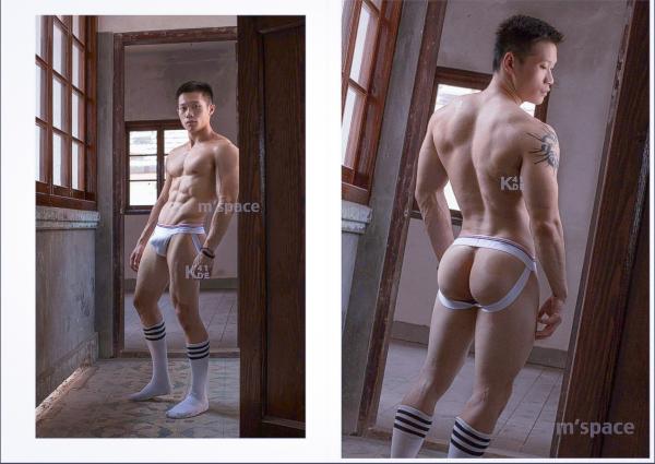 M’Space-01--Big-Banana