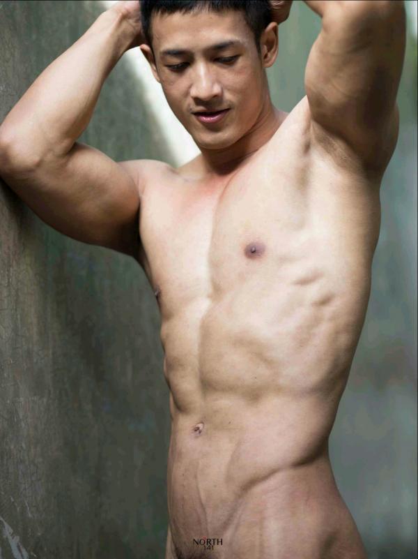 NORTH-Taiwan---Let-Me-Be-Your