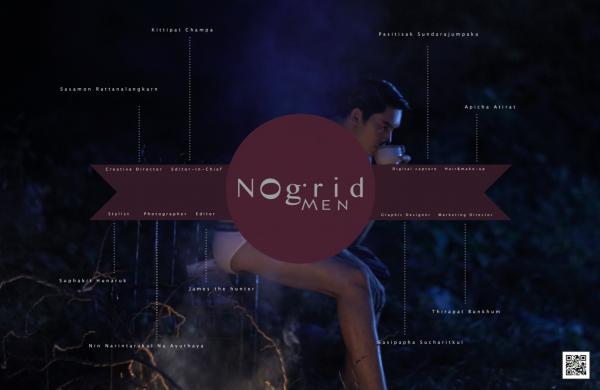 NoGrid-Men-Issue-03---POP