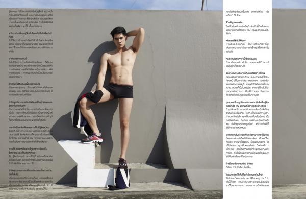 NoGrid-Men-Issue-03---POP