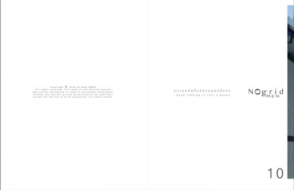 NoGrid-Men-Issue-10--Earl