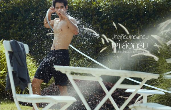 NoGrid-Men-Issue-10--Earl