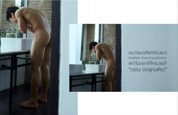 NoGrid-Men-Issue-10--Earl