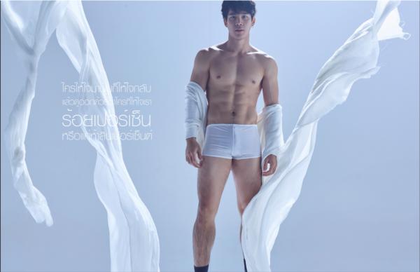 NoGrid-Men-Issue-10--Earl