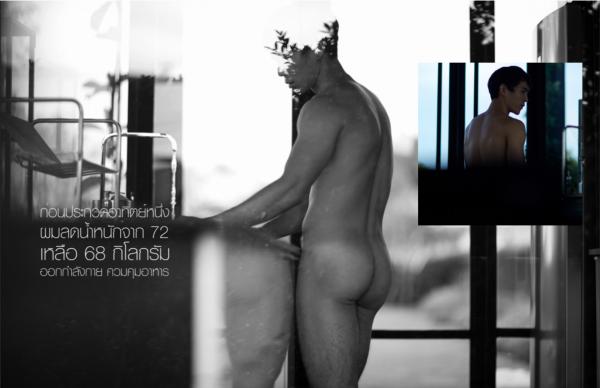 NoGrid-Men-Issue-10--Earl