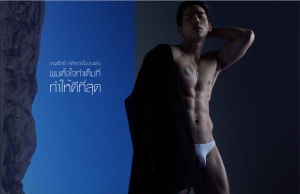 NoGrid-Men-Issue-10--Earl