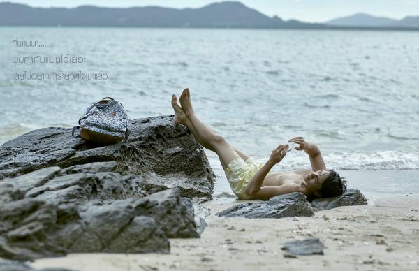 Nogrid-Men-Issue-01---Arm