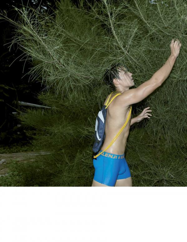 Nogrid-Men-Issue-01---Arm