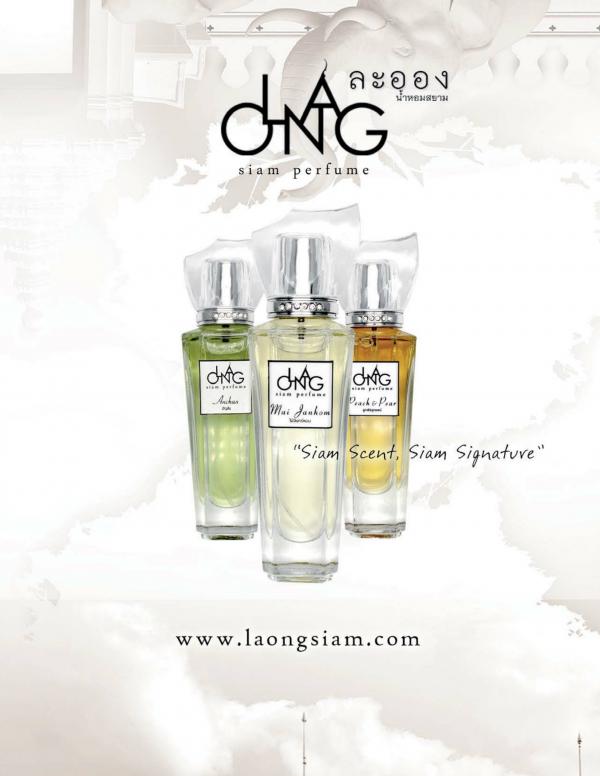 Nogrid-Men-Issue-01---Arm