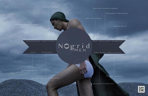 Nogrid-Men-Issue-02--Rome