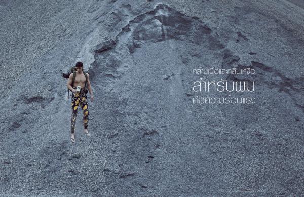 Nogrid-Men-Issue-02--Rome