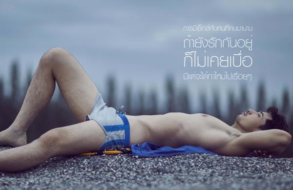 Nogrid-Men-Issue-02--Rome