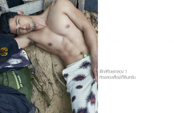 Nogrid-Men-Issue-02--Rome