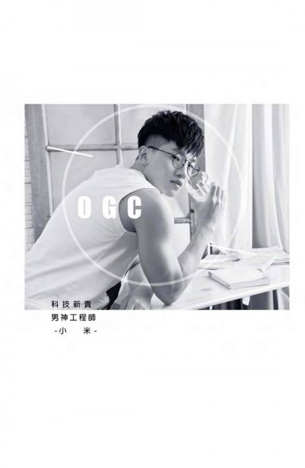 OGC-Photography-12--Ebook--Video